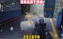 HTML+jQuery打造节日风格红包雨抽奖转盘特效源码